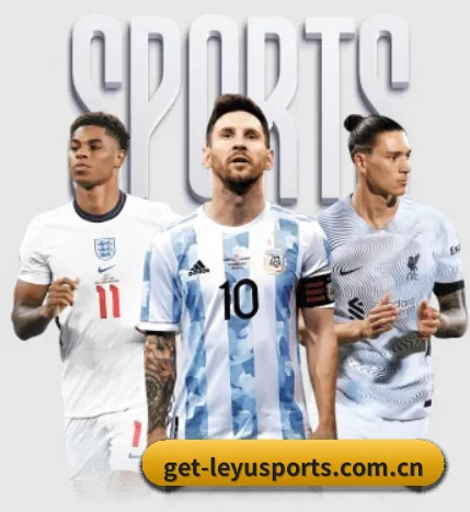 本站五个常用功能入口,赛程查询路径更短（leyu）