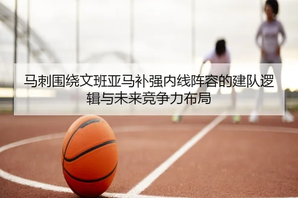 img_1779715865644_676_0_809.jpg（leyu）